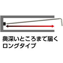 Load image into Gallery viewer, Ball Point Wrench for Tightening (Long Type) (Inch)  8300BP-LIN-5/16  VESSEL
