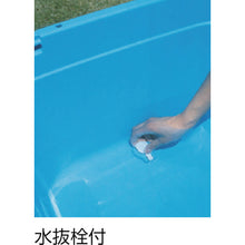 Load image into Gallery viewer, Jumbo Washtub  833  TONBO
