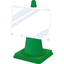 Load image into Gallery viewer, Cone Sign  834-472  UNIT
