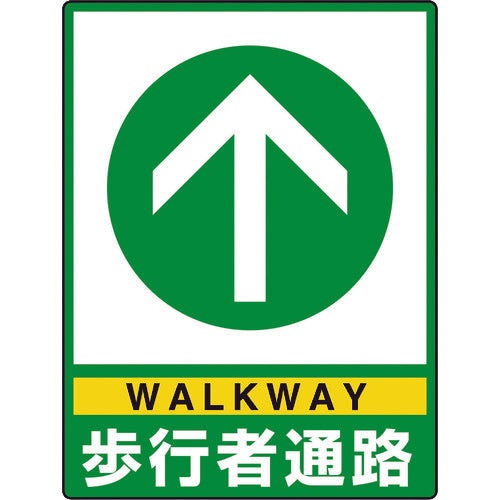 Road Marking Sign  835-83  UNIT