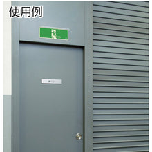 Load image into Gallery viewer, Emergency Exit Guidance Sign Passageway  836-03  UNIT
