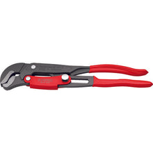 Load image into Gallery viewer, Pipe Wrench S-Type with Fast Adjustment  8361-010  KNIPEX
