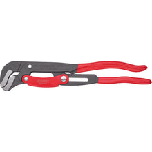 Load image into Gallery viewer, Pipe Wrench S-Type with Fast Adjustment  8361-015  KNIPEX
