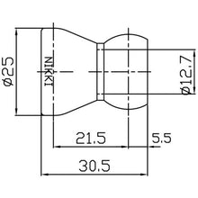 Load image into Gallery viewer, Coolant System Hose  84041G  NIKKI
