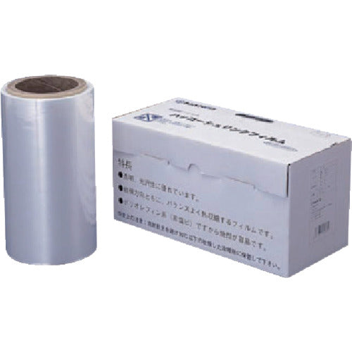 Shrink Film  841-02  HAKKO