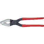 Cycle Plier  8411-200  KNIPEX