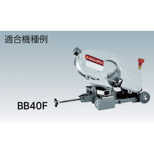 Load image into Gallery viewer, Parts for Band Saw  84416  ASADA
