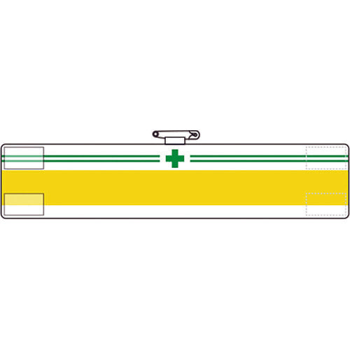 Arm Band  847-24A  UNIT