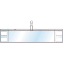 Load image into Gallery viewer, Zip Fastener Armband for Clean-room  848-60  UNIT
