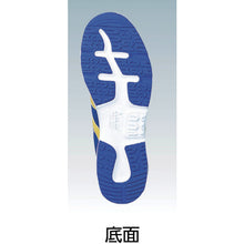 Load image into Gallery viewer, Safety Shoes  85110-40-250  XEBEC
