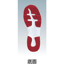 Load image into Gallery viewer, Safety Shoes  85110-71-225  XEBEC
