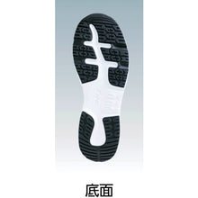 Load image into Gallery viewer, Safety Shoes  85110-90-235  XEBEC
