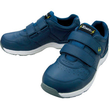 Load image into Gallery viewer, Safety Shoes  85111-245  XEBEC
