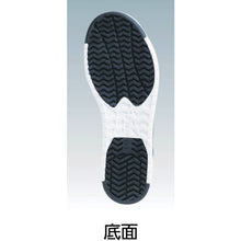 Load image into Gallery viewer, Safety Shoes  85114-25-255  XEBEC
