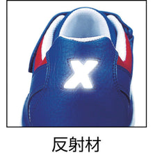 Load image into Gallery viewer, Safety Shoes  85114-38-225  XEBEC
