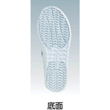 Load image into Gallery viewer, Safety Shoes  85114-38-245  XEBEC
