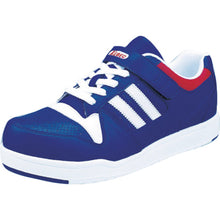 Load image into Gallery viewer, Safety Shoes  85114-40-255  XEBEC
