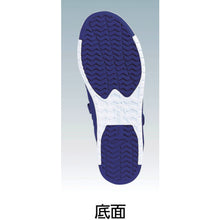 Load image into Gallery viewer, Safety Shoes  85114-40-280  XEBEC
