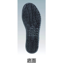 Load image into Gallery viewer, Safety Shoes  85114-90-265  XEBEC
