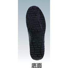 Load image into Gallery viewer, Safety Shoes  85118-32-240  XEBEC

