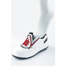 Load image into Gallery viewer, Safety Shoes  85118-32-250  XEBEC
