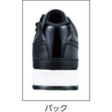 Load image into Gallery viewer, Safety Shoes  85118-90-290  XEBEC
