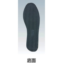 Load image into Gallery viewer, Safety Shoes  85127-40-280  XEBEC
