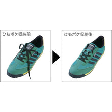 Load image into Gallery viewer, Safety Shoes  85127-82-290  XEBEC
