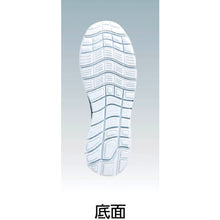 Load image into Gallery viewer, Safety Shoes  85128-90-290  XEBEC
