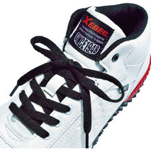 Load image into Gallery viewer, Safety Shoes  85129-32-230  XEBEC
