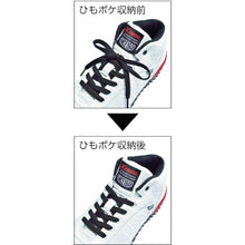 Load image into Gallery viewer, Safety Shoes  85129-32-265  XEBEC

