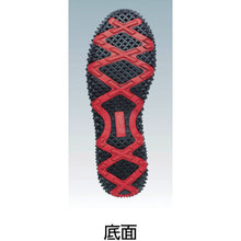 Load image into Gallery viewer, Safety Shoes  85129-90-260  XEBEC
