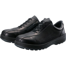 Load image into Gallery viewer, Safety Low Shoes  1702410-260  SIMON
