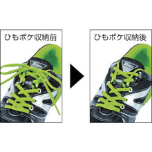 Load image into Gallery viewer, Safety Shoes  85130-90-225  XEBEC
