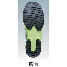 Load image into Gallery viewer, Safety Shoes  85130-90-225  XEBEC
