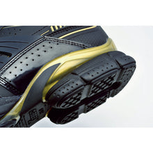 Load image into Gallery viewer, Safety Shoes  85131-90-260  XEBEC
