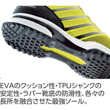 Load image into Gallery viewer, Safety Shoes  85132-80-250  XEBEC
