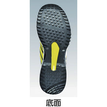 Load image into Gallery viewer, Safety Shoes  85132-80-250  XEBEC
