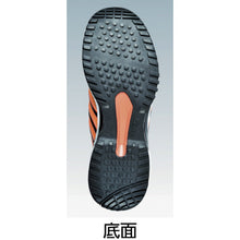 Load image into Gallery viewer, Safety Shoes  85132-82-290  XEBEC
