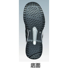 Load image into Gallery viewer, Safety Shoes  85132-90-275  XEBEC
