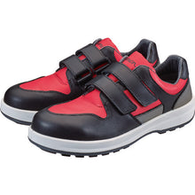Load image into Gallery viewer, Safety Low Shoes  8518RED/BK-25.5  SIMON
