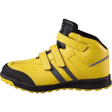 Load image into Gallery viewer, Safety Shoes  85208-80-230  XEBEC
