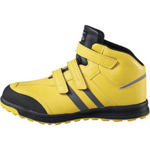 Load image into Gallery viewer, Safety Shoes  85208-80-270  XEBEC

