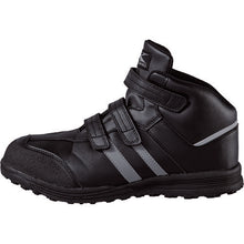 Load image into Gallery viewer, Safety Shoes  85208-90-230  XEBEC
