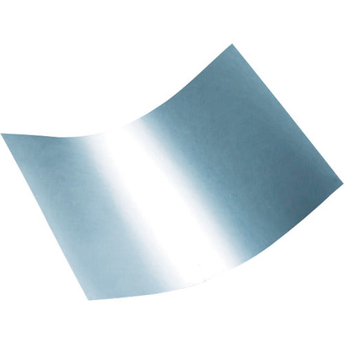 Cutting Sheet  852A4  NAKAGAWA CHEMICAL