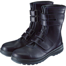 Load image into Gallery viewer, Safety Boots  8538-24.0  SIMON
