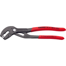 Load image into Gallery viewer, Spring Hose Clamp Plier  8551-180A  KNIPEX
