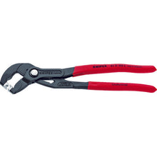 Load image into Gallery viewer, Hose Clamp Plier  8551-250C  KNIPEX
