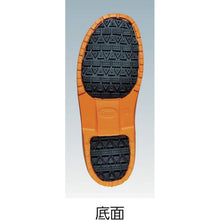 Load image into Gallery viewer, Winter Boots  85712-64-SS  XEBEC
