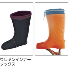 Load image into Gallery viewer, Winter Boots  85712-82-LL  XEBEC
